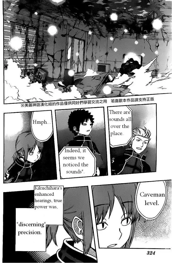 World Trigger Chapter 56 10